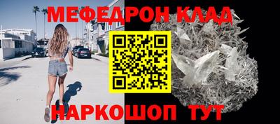 бутик Кингисепп