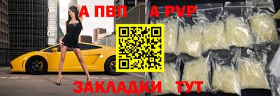 синтетический гашиш Кимры