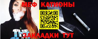 бутик Кингисепп