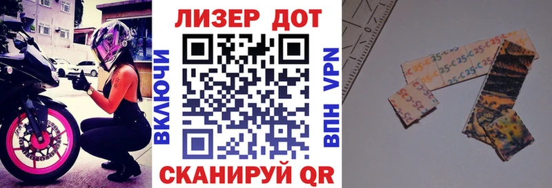Марки N-bome 1,8мг  kraken вход  Кохма 